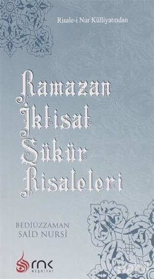 Picture of Ramazan İktisat Şükür Risaleleri