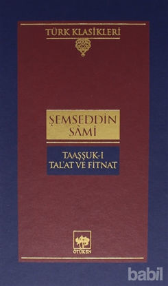 Picture of Taaşuk-ı Tal'at ve Fitnat