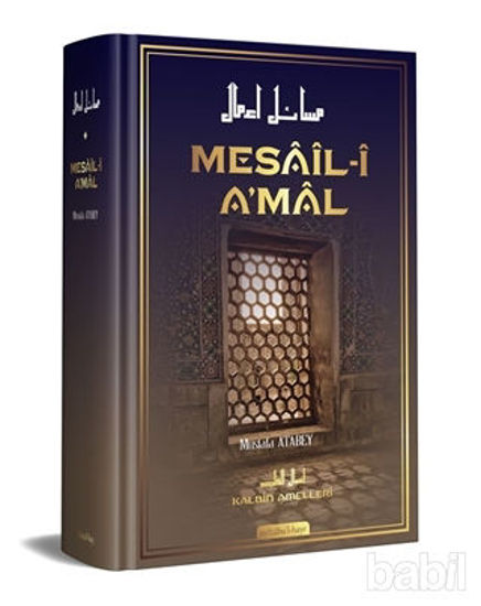 Picture of Mesail-i Amal