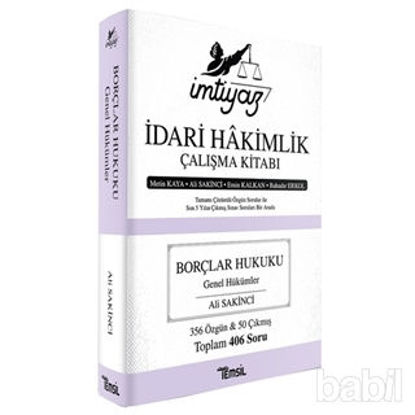 Picture of İmtiyaz İdari Hakimlik Çalışma Kitabı