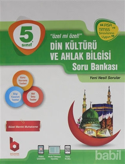 Picture of 5. Sınıf Din Kültürü ve Ahlak Bilgisi Soru Bankası