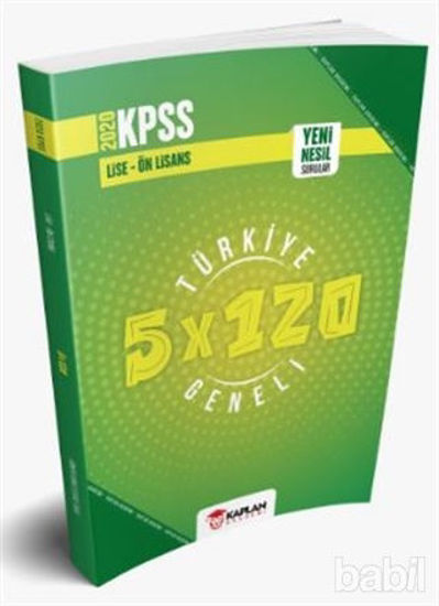 Picture of 2020 KPSS Lise - Ön Lisans GYGK Türkiye Geneli Tamamı PDF Çözümlü 5'li Deneme Seti
