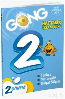 Picture of GONG 2. Sınıf 2. Dönem Haftalık Tekrar Föyü