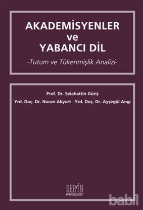 Picture of Akademisyenler ve Yabancı Dil