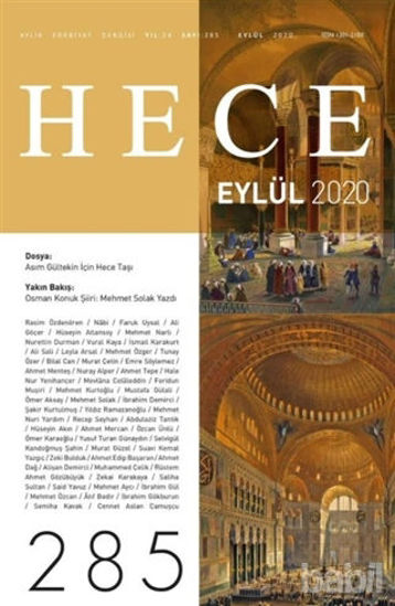 Picture of Hece Aylık Edebiyat Dergisi Sayı: 285 Eylül 2020