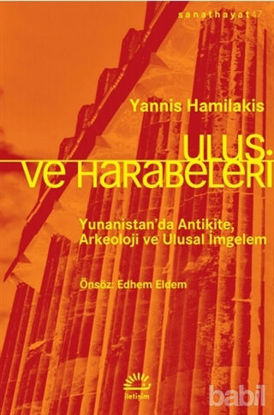 Picture of Ulus ve Harabeleri