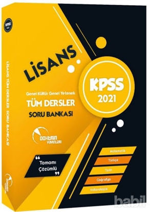 Picture of 2021 KPSS Lisans Tüm Dersler Soru Bankası
