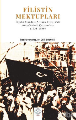 Picture of Filistin Mektupları