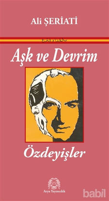 Picture of Aşk ve Devrim