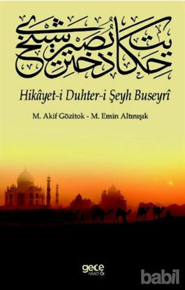 Picture of Hikayet-i Duhter-i Şeyh Buseyri