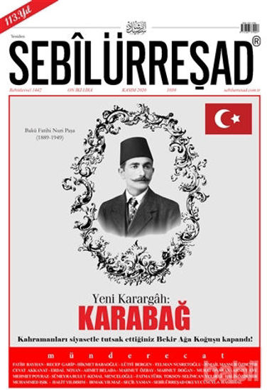 Picture of Sebilürreşad Dergisi Sayı: 1058 Kasım 2020