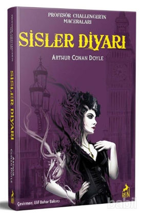 Picture of Sisler Diyarı