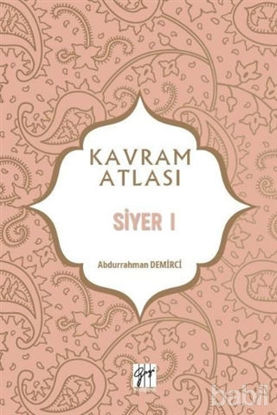 Picture of Siyer 1 - Kavram Atlası