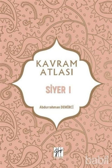 Picture of Siyer 1 - Kavram Atlası