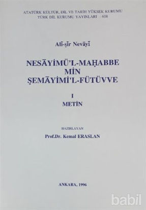 Picture of Nesayimü'l-Mahabbe Min Şemayimi'l-Fütüvve 1 Metin