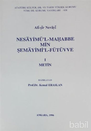 Picture of Nesayimü'l-Mahabbe Min Şemayimi'l-Fütüvve 1 Metin