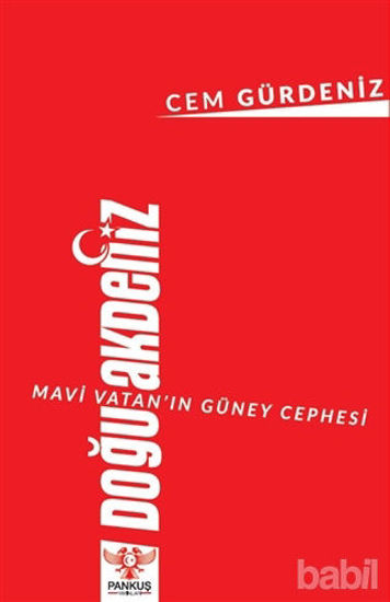 Picture of Mavi Vatan’ın Güney Cephesi: Doğu Akdeniz