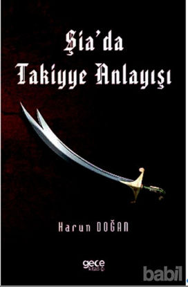 Picture of Şia’da Takiyye Anlayışı