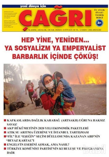 Picture of Yeni Dünya İçin Çağrı Dergisi Sayı: 201 Kasım-Aralık-Ocak 2020