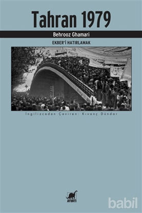 Picture of Tahran 1979