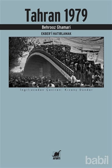 Picture of Tahran 1979