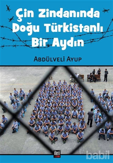 Picture of Çin Zindanında Doğu Türkistanlı Bir Aydın