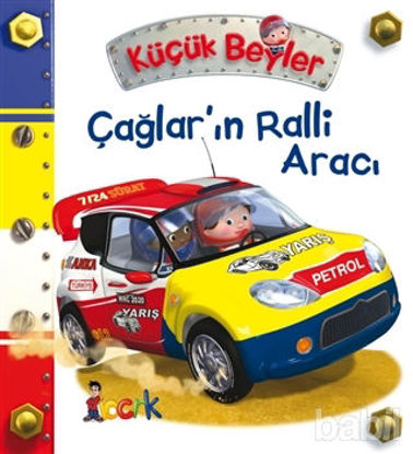 Picture of Çağlar’ın Ralli Aracı - Küçük Beyler