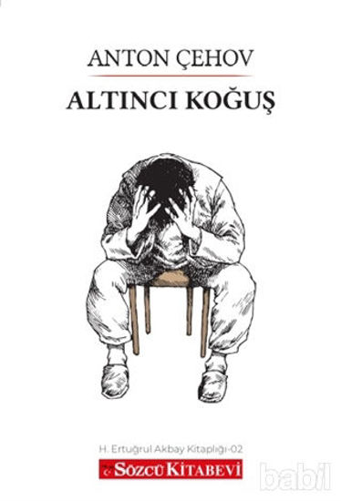 Picture of Altıncı Koğuş