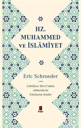 Picture of Hz. Muhammed ve İslamiyet