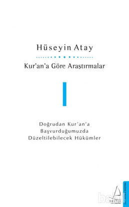Picture of Kur’an’a Göre Araştırmalar 1