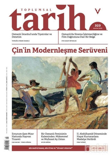 Picture of Toplumsal Tarih Dergisi Sayı: 323 Kasım 2020