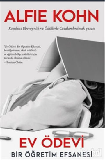Picture of Ev Ödevi - Bir Öğretim Efsanesi