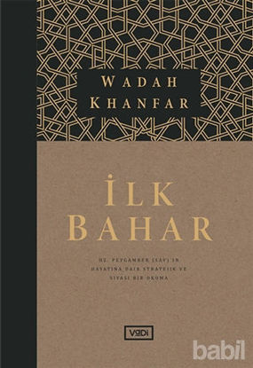 Picture of İlk Bahar