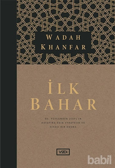 Picture of İlk Bahar