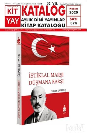 Picture of Türkiye Kitap Kataloğu - Dini Sayı: 374 Kasım 2020