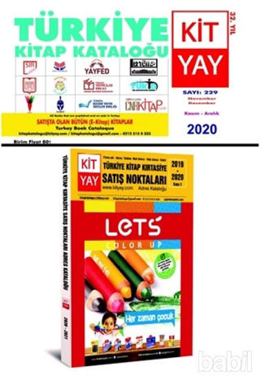 Picture of Türkiye Kitap Kataloğu İki Ayda Bir Sayı: 229 Kasım - Aralık 2020