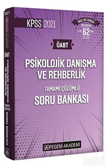 Picture of 2021 KPSS ÖABT Psikolojik Danışma ve Rehberlik Tamamı Çözümlü Soru Bankası