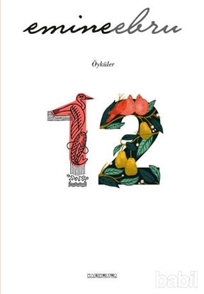 Picture of 12