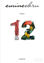 Picture of 12