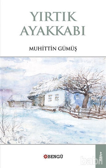 Picture of Yırtık Ayakkabı