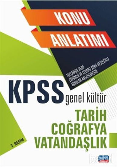 Picture of KPSS Genel Kültür – Tarih – Coğrafya - Vatandaşlık / Konu Anlatımı