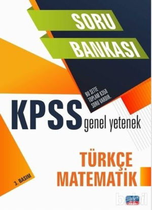Picture of KPSS Genel Yetenek - Türkçe - Matematik / Soru Bankası