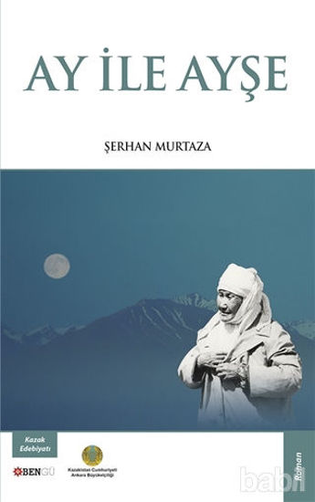 Picture of Ay İle Ayşe