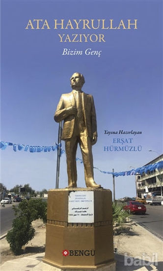 Picture of Ata Hayrullah Yazıyor