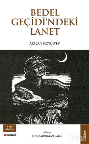 Picture of Bedel Geçidi'ndeki Lanet