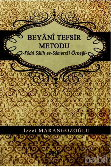 Picture of Beyani Tefsir Metodu