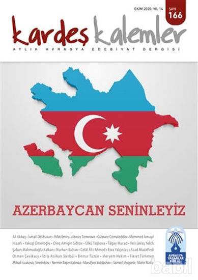 Picture of Kardeş Kalemler Aylık Avrasya Edebiyat Dergisi Sayı: 166 Ekim 2020