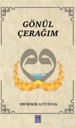Picture of Gönül Çerağım