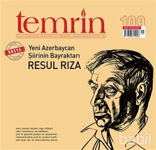 Picture of Temrin Aylık Düşünce ve Edebiyat Dergisi Sayı: 109 Kasım 2020