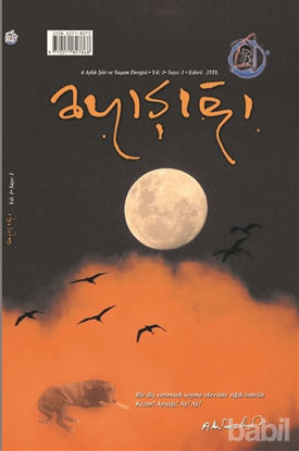 Picture of Ayışığı 4 Aylık Şiir ve Yaşam Dergisi Sayı: 1 Kasım 2020